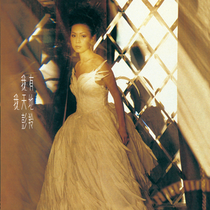 日本高中少女性视频
