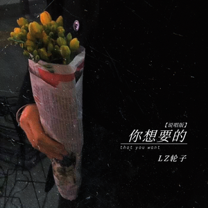 日本高中少女性视频
