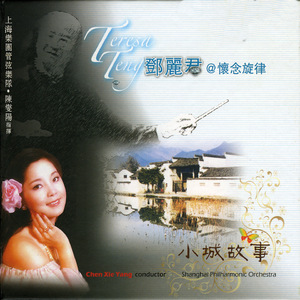 日本高中少女性视频
